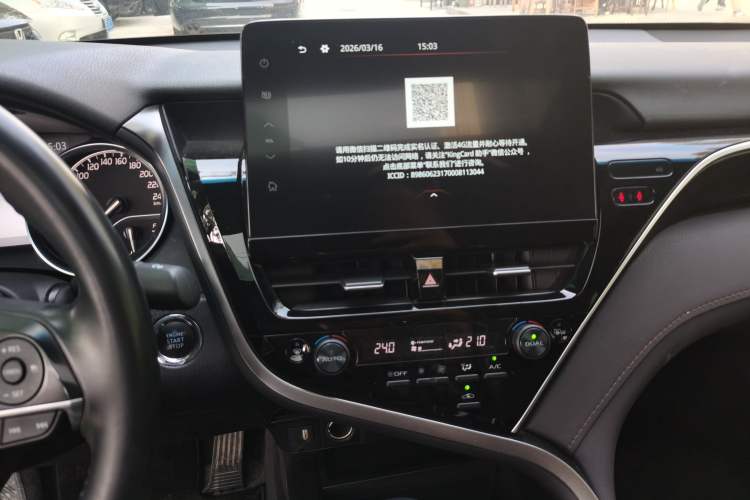 Used Toyota Camry 2023 2.0G Luxury Edition Audio And AC Panel