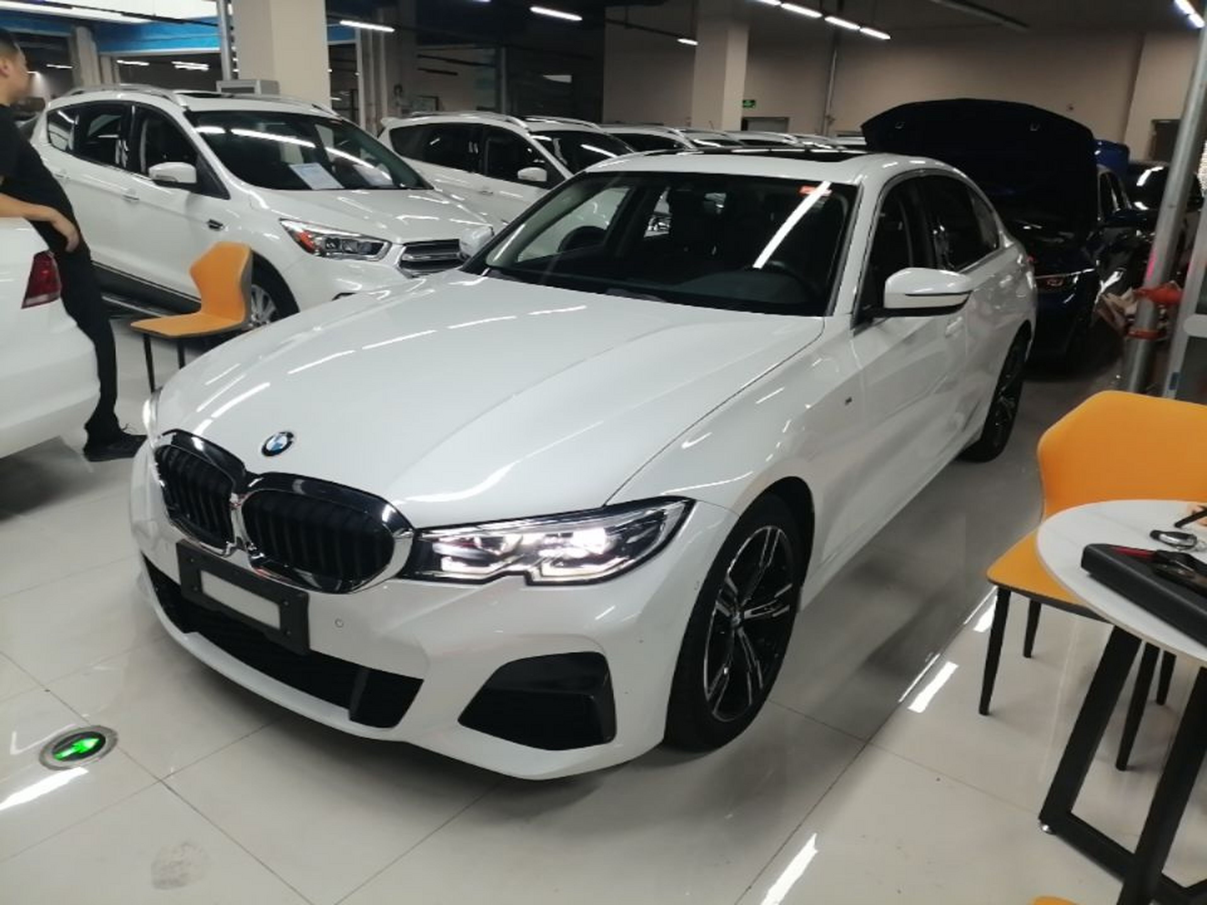 Under Front Bumper