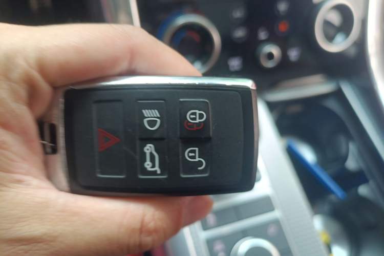 Used Land Rover Range Sport 2022 3.0 L6 HST Vehicle Key