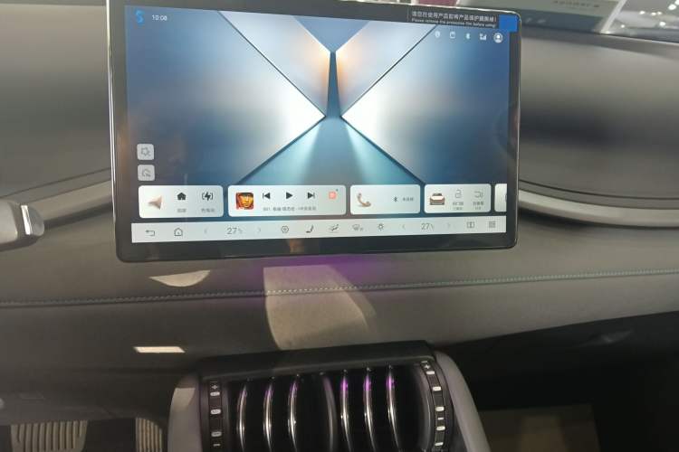 Used BYD Yuan PLUS 2025 Intelligent Driving Version 510 KM Beyond-Grade Edition
