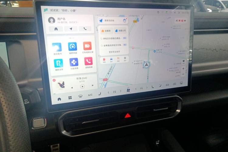 Used JETOUR Traveler 2025 2.0TD Automatic XWD Conquest+ Audio And AC Panel