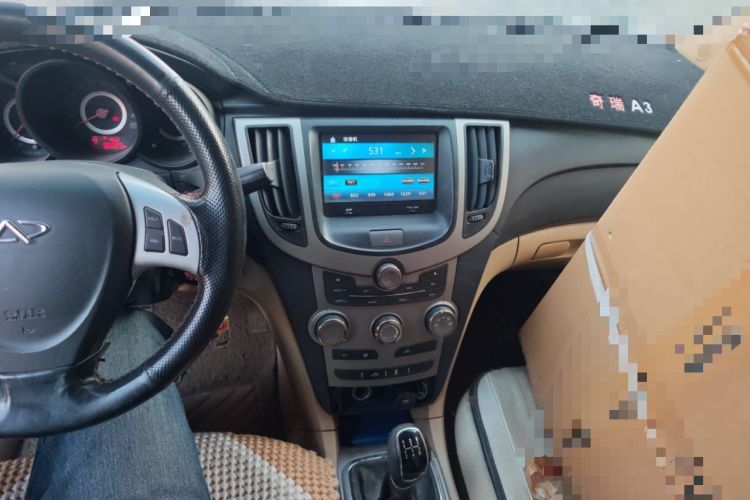 Used Chery A3 2010 Sedan 1.6L Manual Entry-Level Model