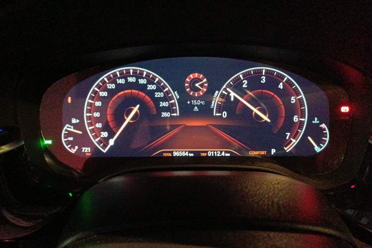 Used BMW 5 Series 2019 525Li Luxury Package
