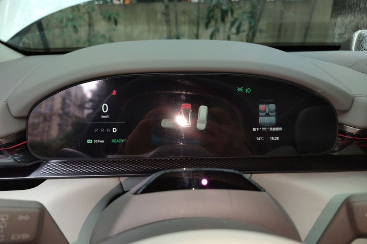 Used Zeekr 7X 2025 75 kWh Rear-Wheel Drive Intelligent Driving Version
