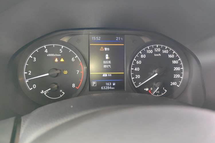 Used Nissan Teana 2021 2.0L XL Comfort Edition Instrument Cluster