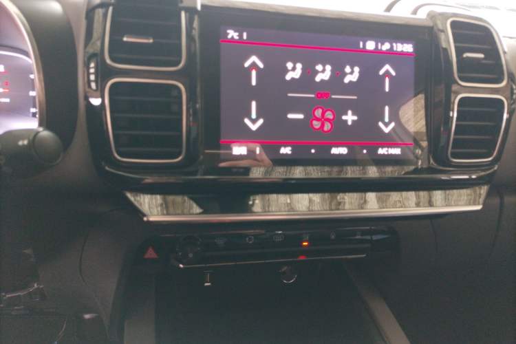 Used Citroen C5 AIRCROSS 2020 400THP Premium Edition
