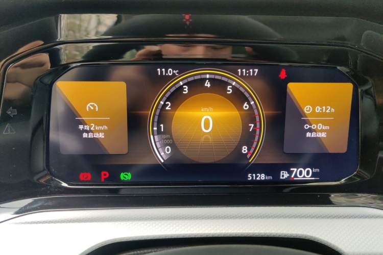 Used Volkswagen Golf 2024 280TSI DSG Pro Enjoyment Edition
