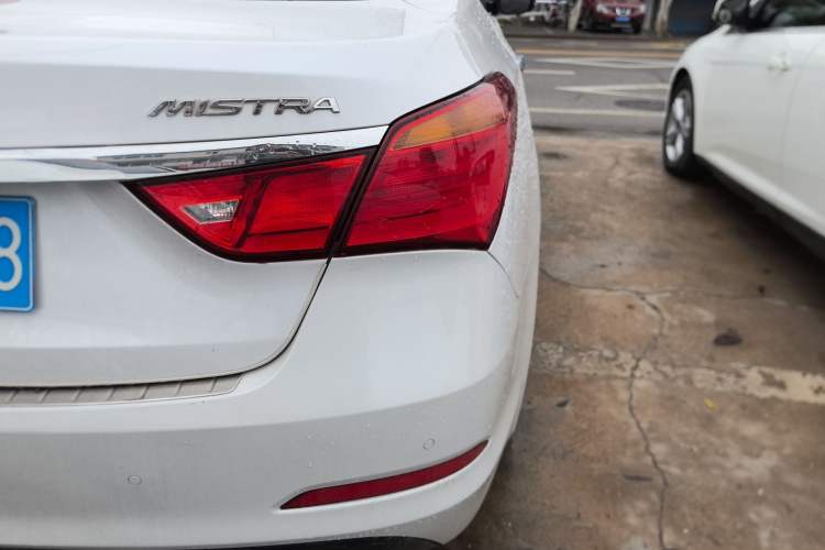 Used Hyundai Mistra 2014 1.8L Automatic Smart GLS
