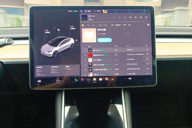 Used Tesla Model 3 2020 Standard Range Rear-Wheel Drive Upgraded Version