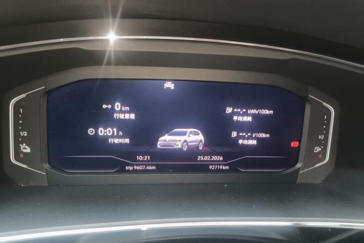 Used Volkswagen Tiguan L New Energy 2021 430 PHEV Plug-in Hybrid Flagship Edition Instrument Cluster