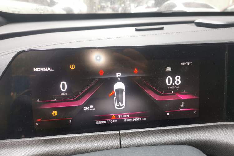 Used CHANGAN UNI-T 2020 1.5T Flagship Version
