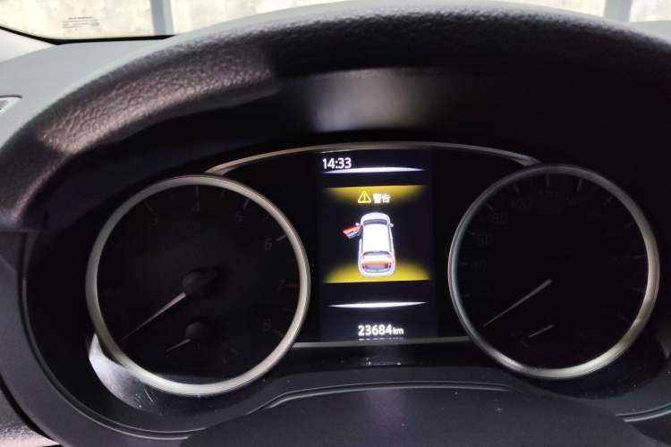 Used Nissan Tiida 2024 1.6L CVT Smart Drive Edition