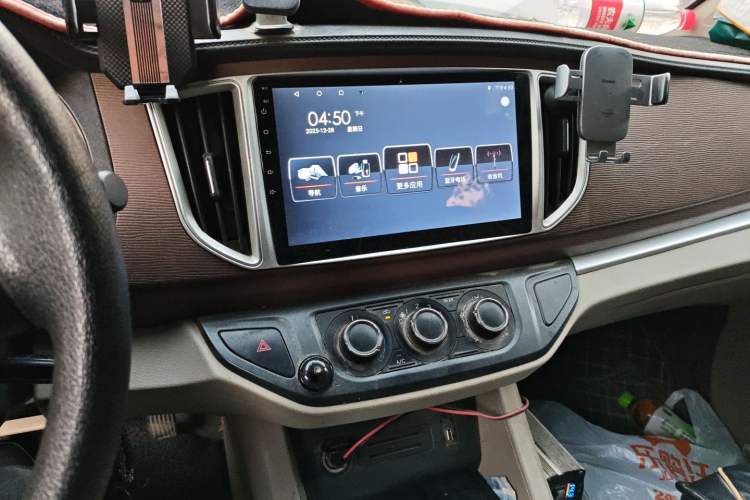 Used FORTHING Lingzhi 2020 M5L 1.6L Base Model 7 Seats
