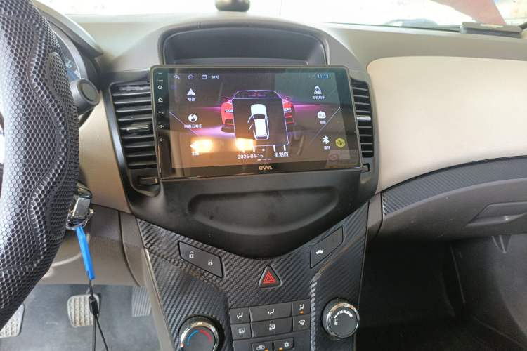 Used Chevrolet Cruze 2015 1.5L Classic SL MT
