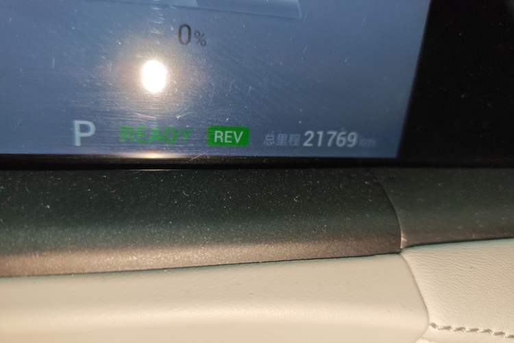 Used VOYAH FREE 2025 318 318 km Rear-Drive Touring Edition
