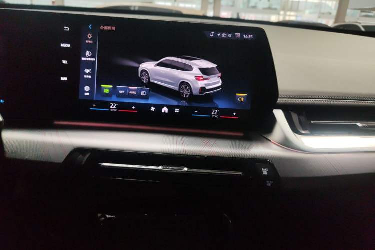 Used BMW X1 2024 sDrive25Li M Sport Package
