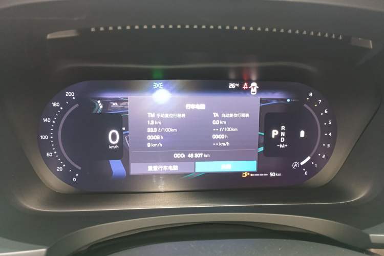 Used Volvo S90 2023 B5 Zhiyuan Luxury Edition
