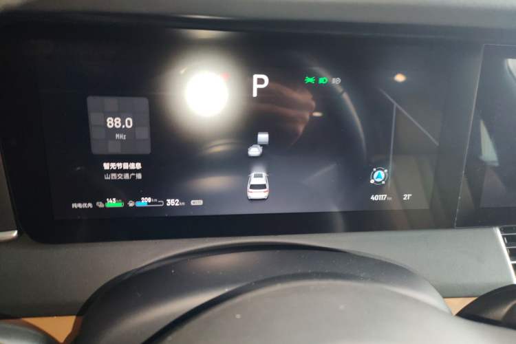 Used Li Auto ONE 2020 Extended-Range 6-Seater Version Instrument Cluster