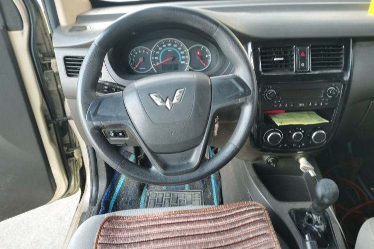 Used Wuling Rongguang V 2016 1.5L Standard Version Steering Wheel