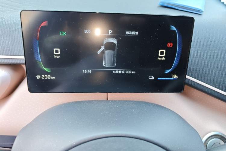 Used BYD Seagull 2023 Free Edition