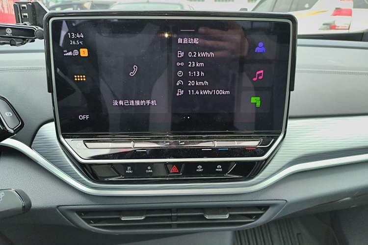 Used Volkswagen ID.4 CROZZ 2024 Pure Edition Limited Edition
