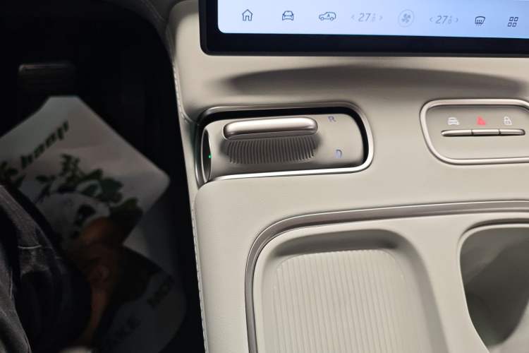 Used Nio ES6 2023 75 kWh
