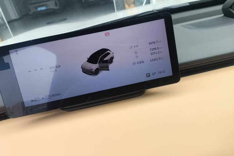 Used EXEED Star Era ET 2024 Extended-Range 240 Ultra All-Wheel Drive Instrument Cluster