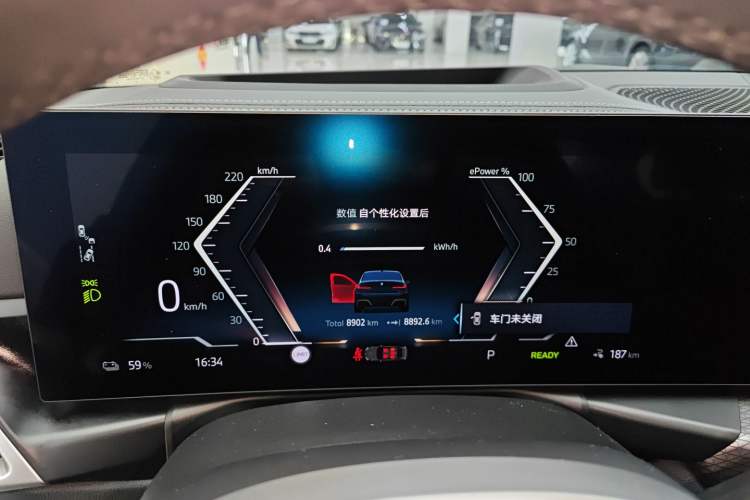 Used BMW i3 2025 eDrive 40 L Midnight Sports Package
