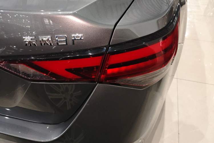 Used Nissan Sylphy 2022 1.6L XL CVT Enjoyment Edition
