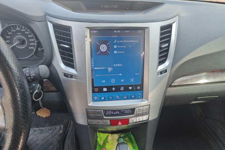 Used Subaru Outback 2012 2.5i Luxury Edition