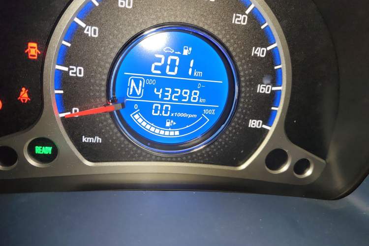 Used CHANGAN OSHAN Benni E-Star 2021 National Edition Colorful Version Lithium Iron Phosphate (31.86 kWh)
