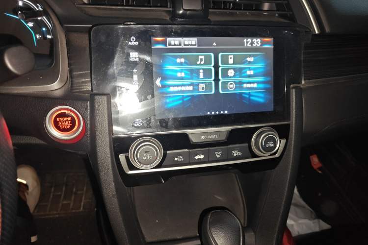 Used Honda Civic 2019 220TURBO CVT Dynamic Edition China VI
