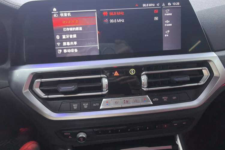 Used BMW 4 Series 2022 425i Gran Coupe M Sport Package