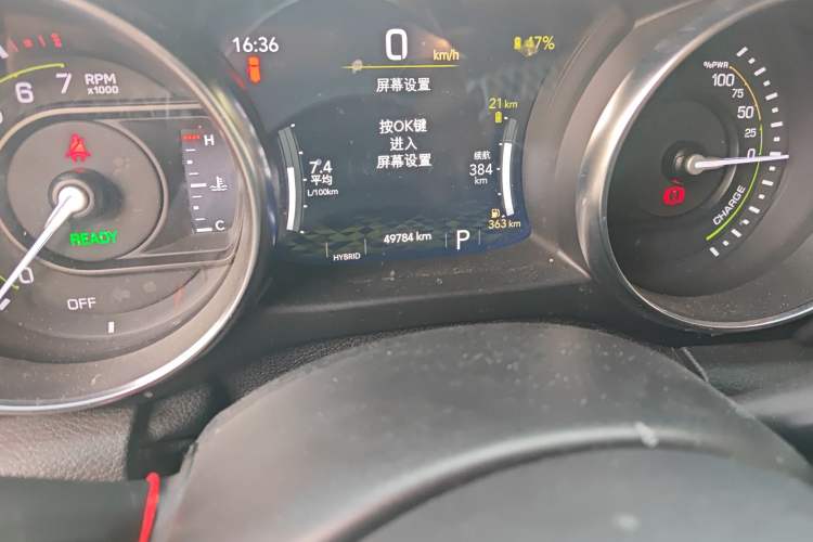 Used Jeep Wrangler New Energy 2021 Four-Door 2.0T 4xe Sahara Odometer Close Up