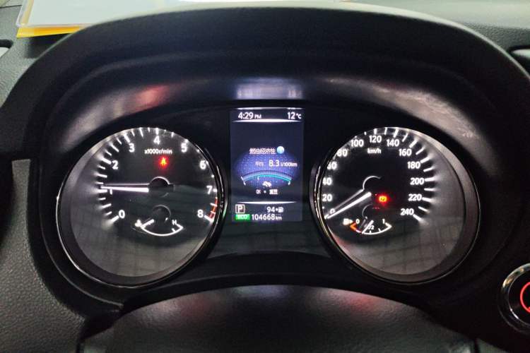 Used Nissan X-Trail 2020 2.0L XL ITS CVT 2WD SmartConnect Comfort Edition
