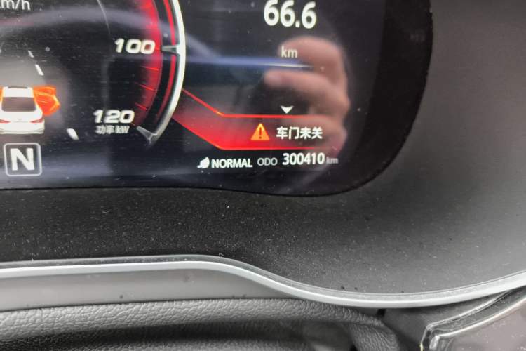 Used Changan Eado New Energy 2019 EV460 Smart Edition