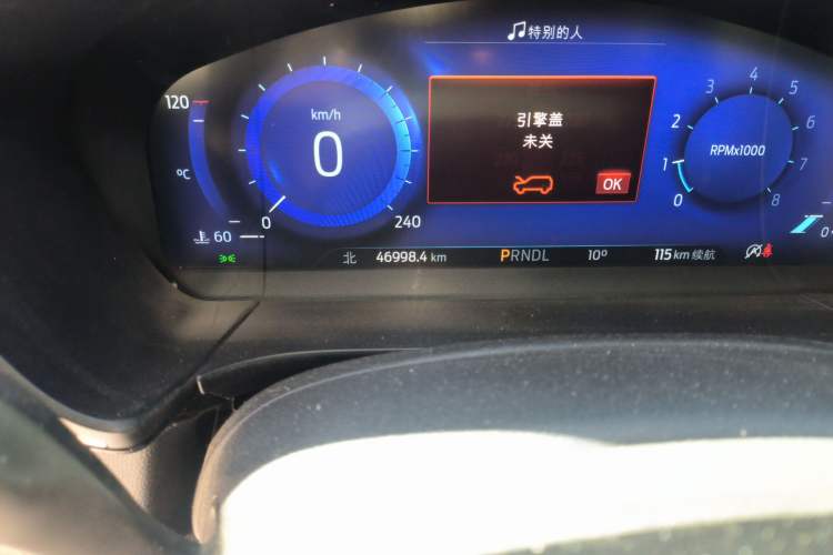 Used Ford Escape 2020 EcoBoost 245 Four-Wheel Drive Luxury Edition
