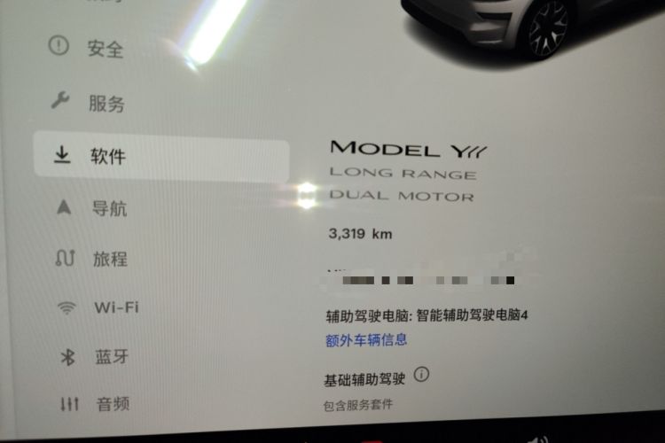 Used Tesla Model Y L 2025 Model Long-Range All-Wheel-Drive Version
