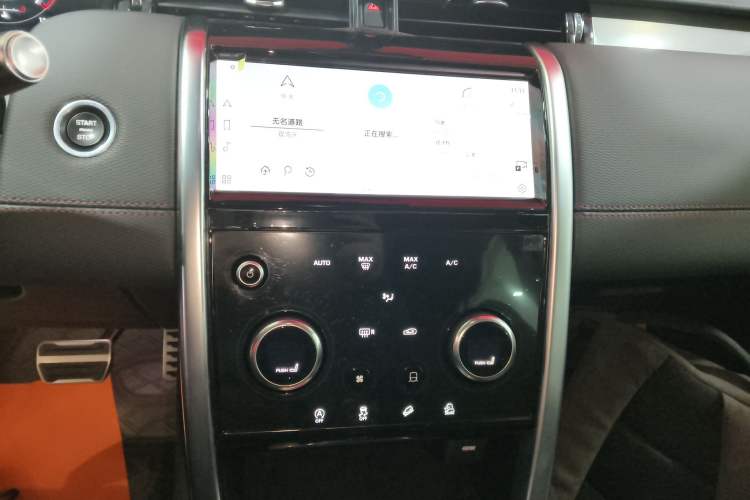 Used Land Rover Discovery Sport 2022 249 PS R-Dynamic S Performance Edition 5 Seats