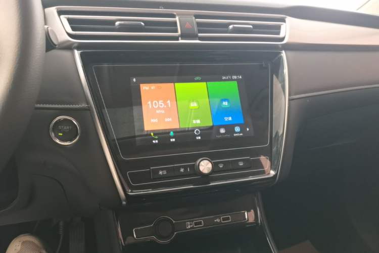 Used Roewe i5 2019 1.5L Manual 4G Connectable Langhao Edition