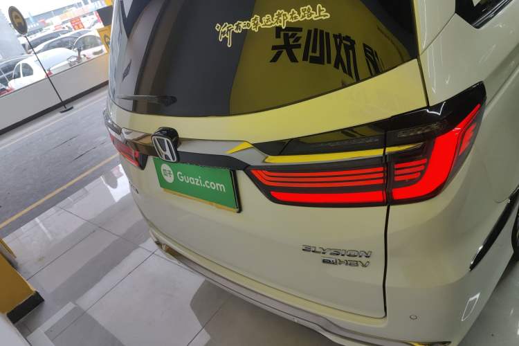 Used Honda Elysion 2022 2.0L eHEV Luxury First Edition Rear
