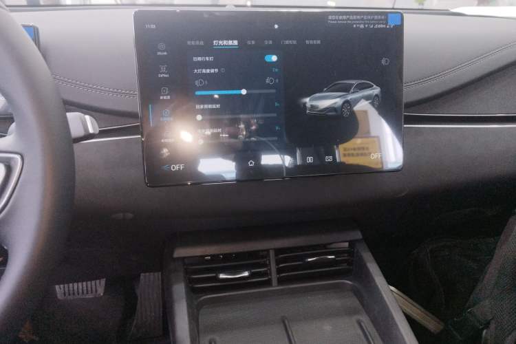 Used BYD Seal 06 New Energy 2026 DM-i Ultra-Enjoyment 128KM Luxury Edition