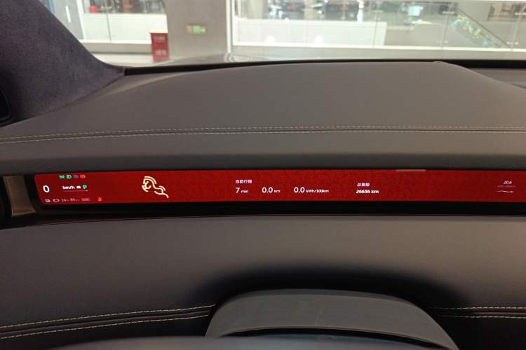 Used Nio ET9 2025 100kWh Signature Edition