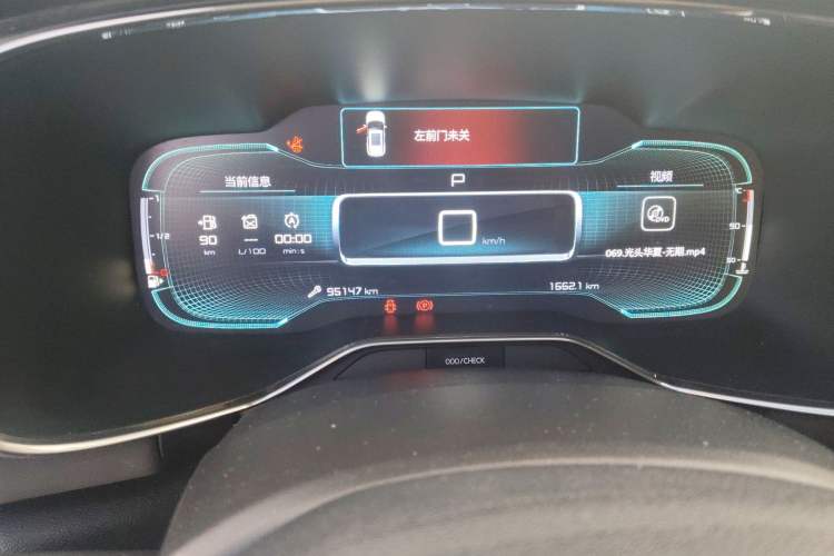 Used Citroen C5 AIRCROSS 2017 350THP Fashion Edition