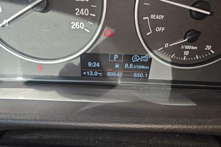 Used BMW 3 Series 2017 320Li Fashion Model