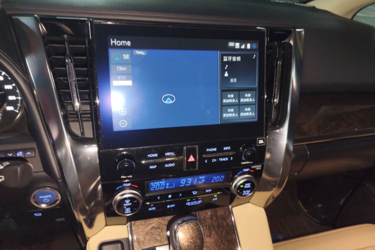 Used Toyota Vellfire 2020 Dual-Engine 2.5L HV Prestige Edition
