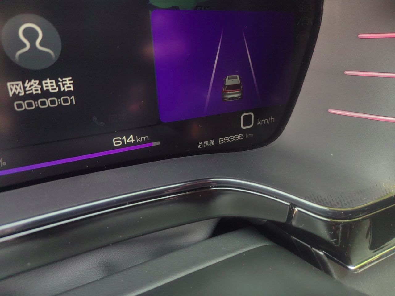 BYD Tang New Energy 2022 EV 635 km All-Wheel-Drive Flagship Model — снимка 12
