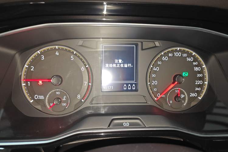 Used Volkswagen Sagitar 2020 200TSI DSG Comfort Version China VI Standard