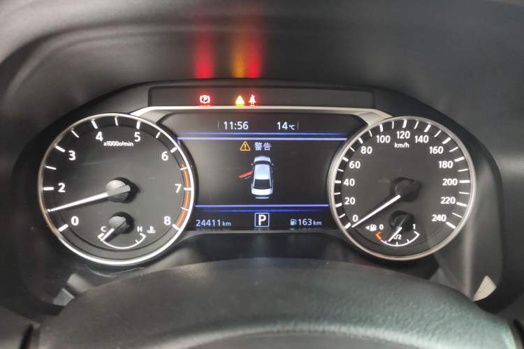 Used Nissan Teana 2022 2.0L XL-TLS Enjoyment Edition