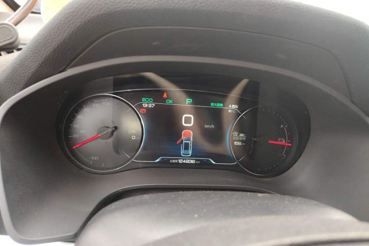 Used BYD Song New Energy 2019 Song EV500 Smart Connect Elite Model